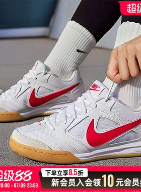 NIKE耐克男鞋小白鞋GATO运动鞋板鞋低帮新年款红色休闲鞋HQ6019