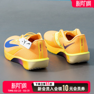AIR ZOOM RIVAL 耐克 4运动鞋 男鞋 FLY 健身训练缓震透气 NIKE