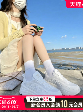 阿迪达斯三叶草女鞋白色厚底休闲鞋小个子显高运动鞋老爹鞋IG6047