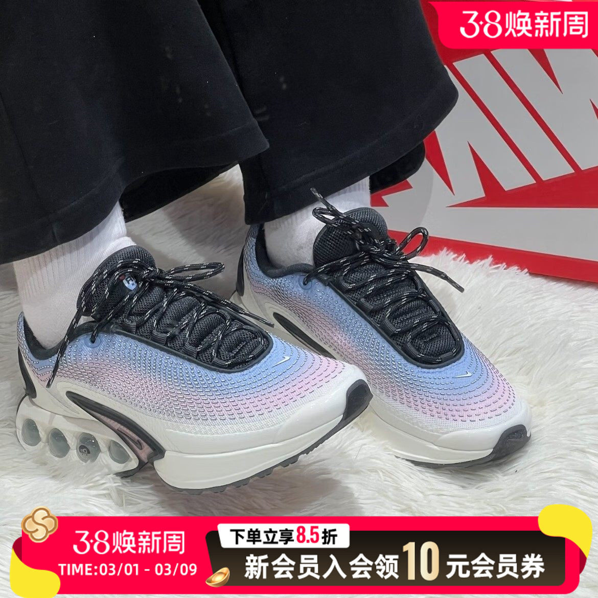 Nike/耐克正品2026新款女士渐变气垫减震运动鞋跑步鞋HV5760-675