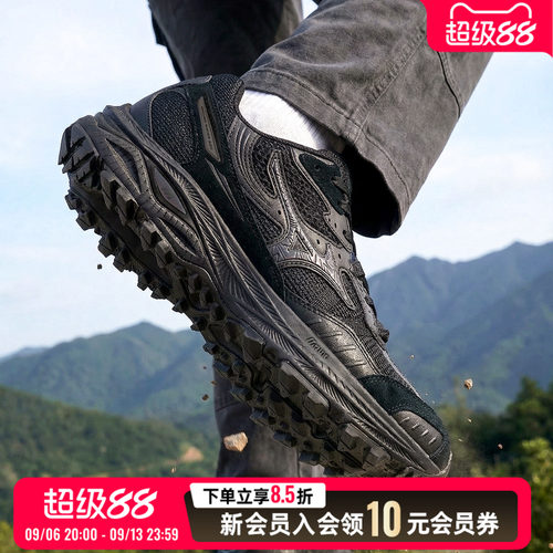 MIZUNO美津浓户外鞋男鞋秋冬新款RACER ADV越野跑鞋运动鞋休闲鞋