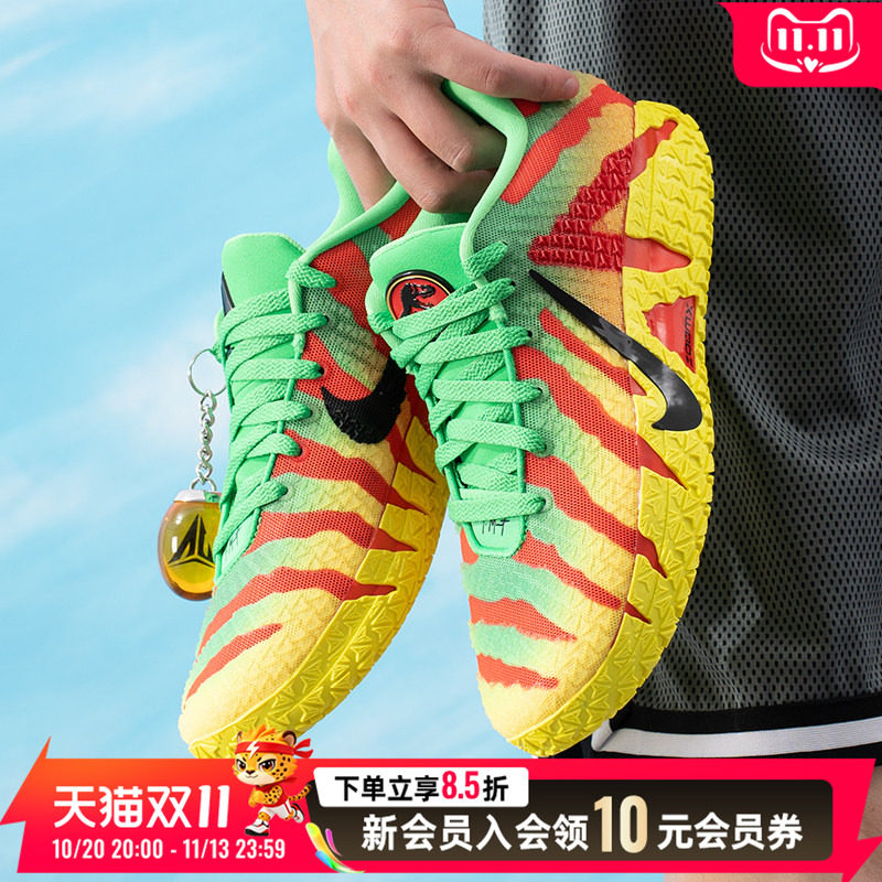 耐克男鞋运动鞋2026篮球鞋织物鞋面泡棉中底户外球场高回弹战靴