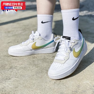 耐克休闲鞋Nike运动鞋轻便