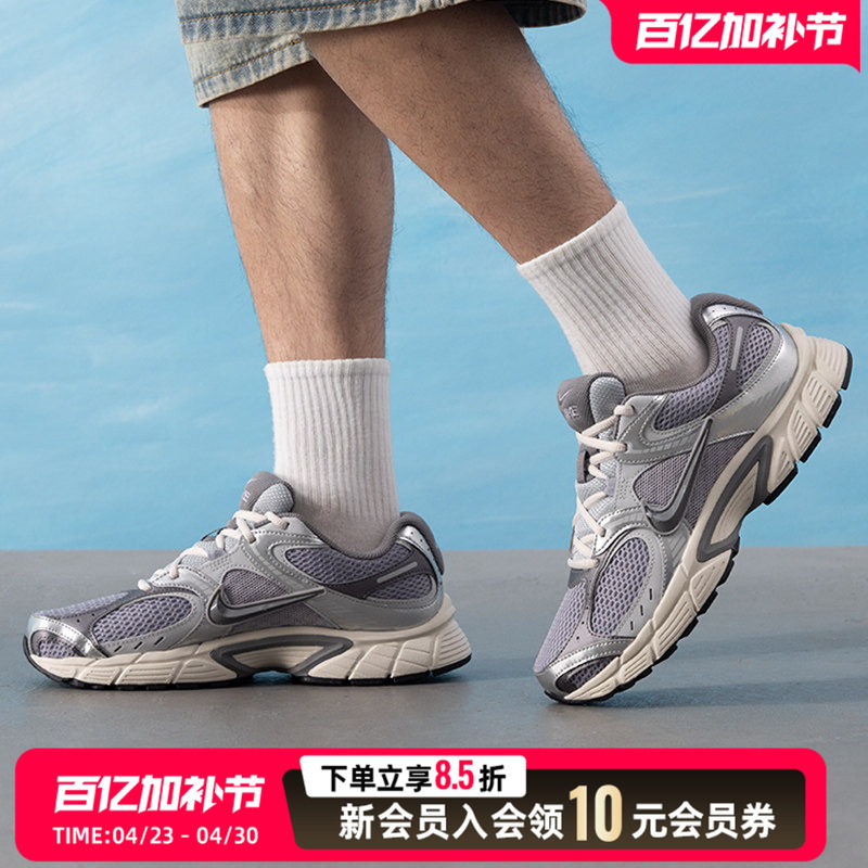 NIKE耐克运动鞋男鞋老爹鞋透气轻便休闲鞋日常户外旅游鞋HJ5228