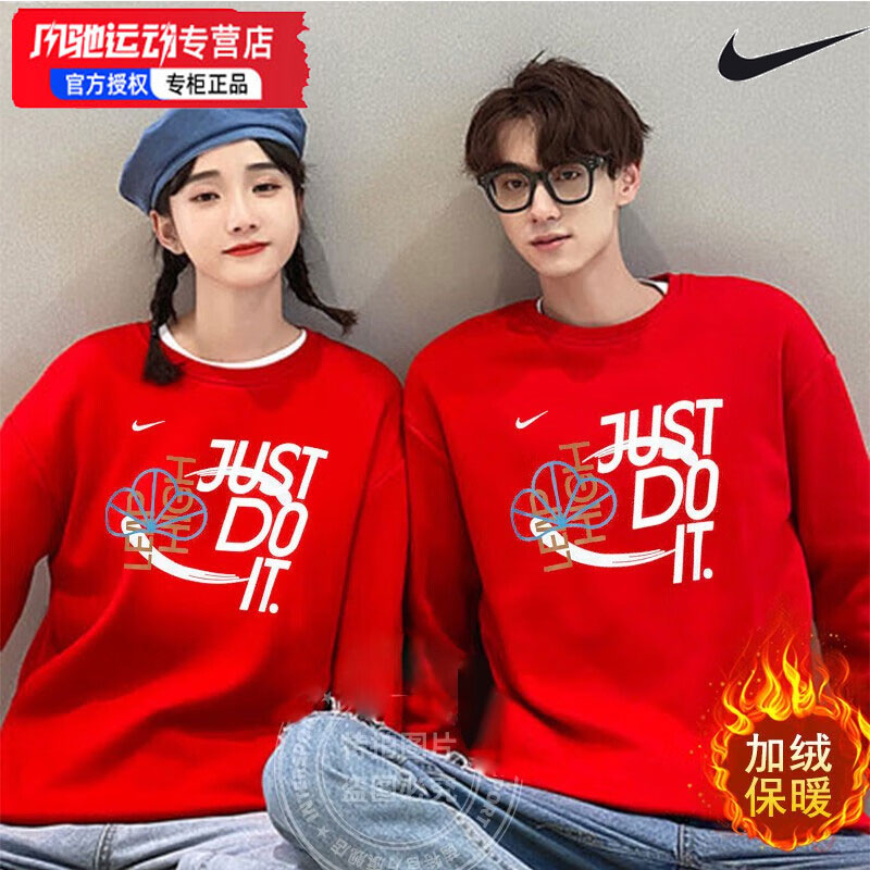 耐克卫衣Nike运动服长袖女装套头