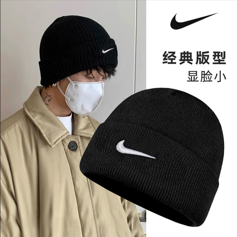 Nike耐克冬季帽子男女情侣黑色绒线帽保暖骑行冷帽运动休闲帽护耳