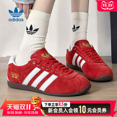 adidas阿迪达斯三叶草女鞋2026夏新款运动鞋低帮时尚休闲鞋KJ3957