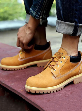 Timberland添柏岚官方踢不烂男鞋大黄靴低帮户外休闲厚底鞋73538