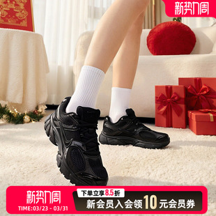 健身训练鞋 NIKE耐克女鞋 老爹鞋 子低帮透气跑步鞋 HQ7901 运动休闲鞋