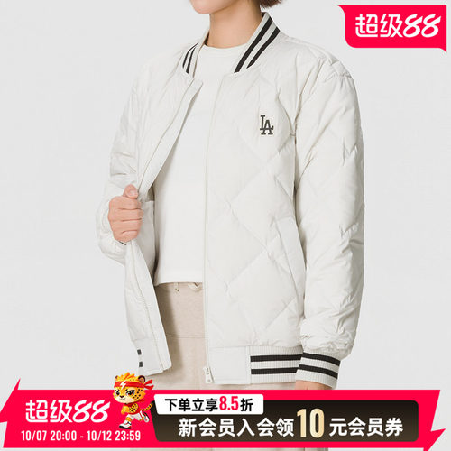 MLB秋冬保暖羽绒服男装女装厚外套2026新款运动服3ADJV0166-07CRD
