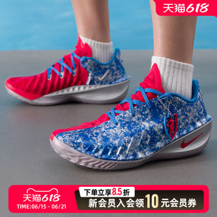 耐克NIKE男鞋夏季2026新款 G.T. CUT 4 WNBA 30TH EP篮球鞋运动鞋