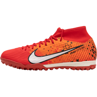 NIKE耐克足球鞋男鞋26新款中端TF碎钉成人缓震运动球鞋FD1166-600