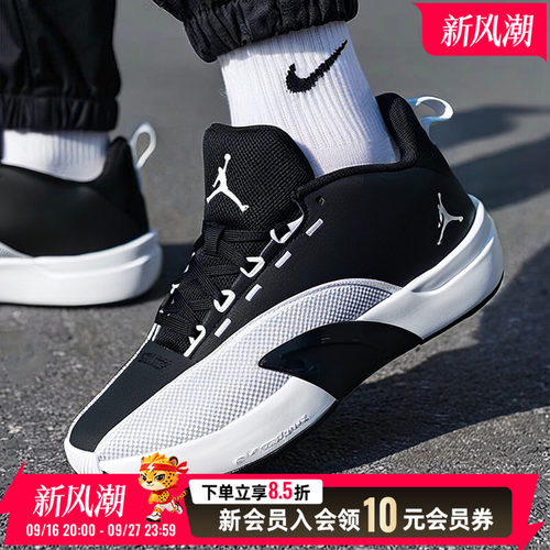 耐克NIKE男鞋运动鞋JORDAN ALL GAME PF健身训练篮球鞋IQ6583-001