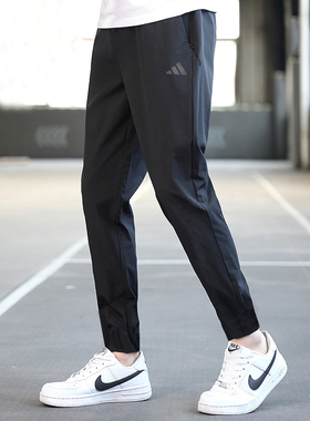 阿迪达斯梭织裤子男2026春季新款运动裤健身直筒裤跑步长裤IB8147