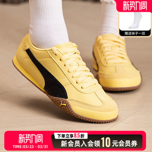 T头鞋 女鞋 春季 新款 405256 Puma彪马德训鞋 舒适潮流薄底鞋 Bella板鞋