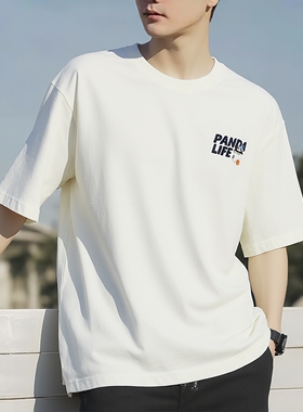 adidas阿迪达斯男装白色印花短袖T恤夏季跑步半袖运动服KB4853