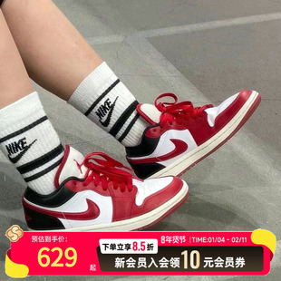 NIKE耐克女鞋红色新年款AIR JORDAN 1滑板鞋运动篮球鞋DC0774-160