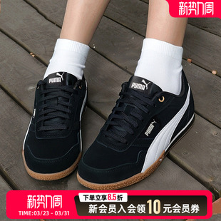 翻毛皮板鞋 402673 BELLA 低帮休闲鞋 DONNA运动鞋 PUMA彪马女鞋