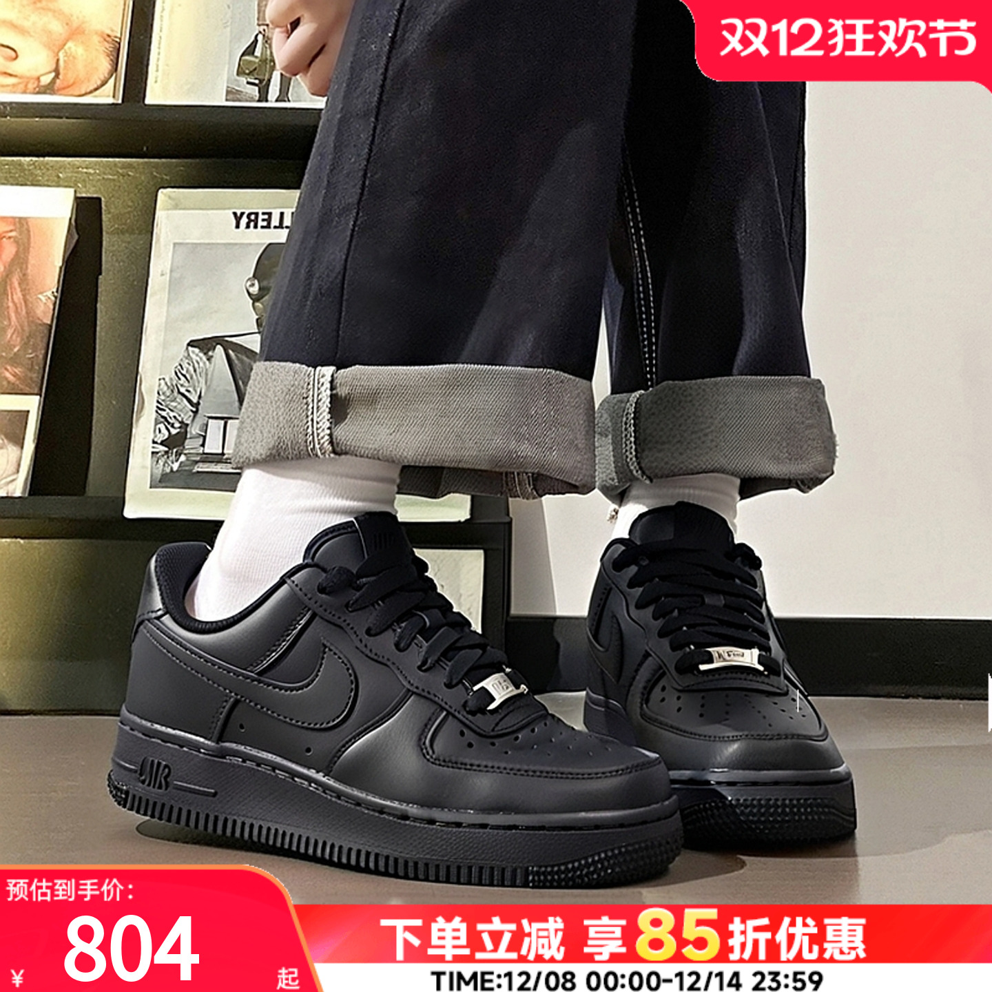 耐克女鞋低帮板鞋休闲鞋