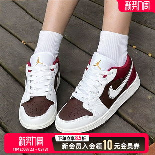 26新款 1运动休闲鞋 AJ1篮球鞋 板鞋 211 NIKE耐克女鞋 IR7600 JORDAN