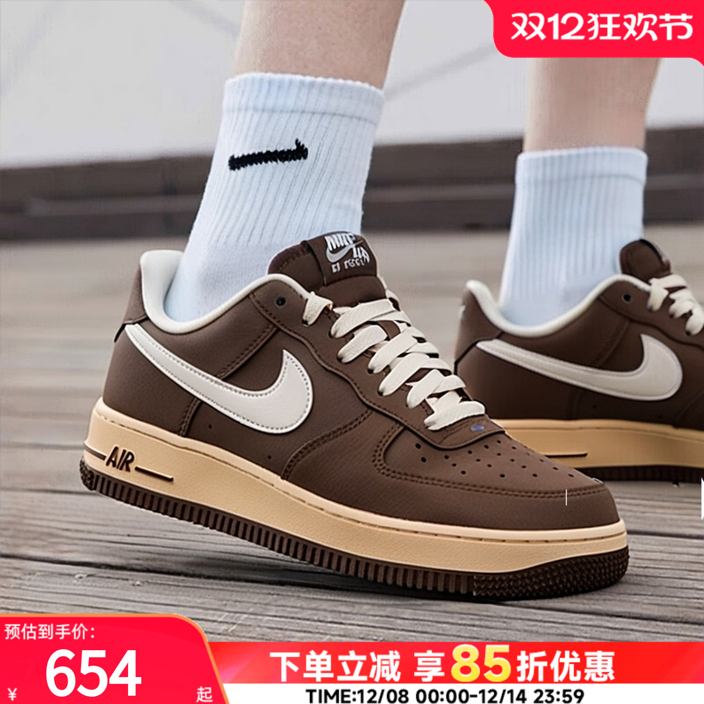 耐克官方正品男鞋空军一号2025冬季新款AIR FORCE 1运动鞋FZ3592