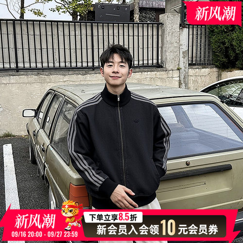 阿迪达斯三叶草男牛仔外套26新款DENIM FB TT纯棉立领夹克KD1516