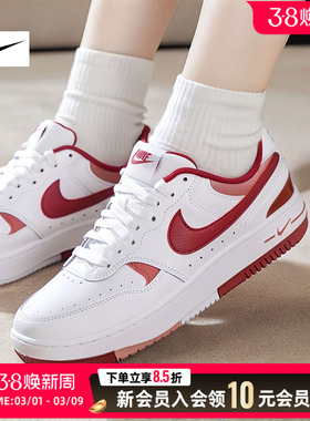 NIKE耐克女鞋厚底滑板鞋26春季GAMMA白红休闲运动鞋 FQ8877-100