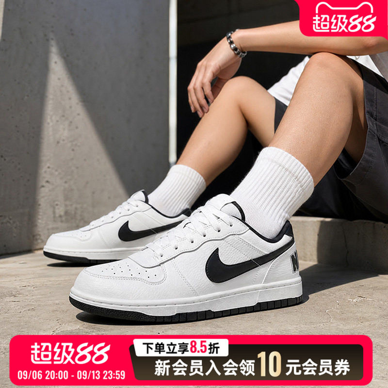 耐克NIKE男鞋官方 2026秋季新款BIG NIKE运动鞋经典休闲鞋简约透