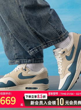 耐克（NIKE）2025新款airmax1ess缓震透气跑步鞋男低帮运动鞋