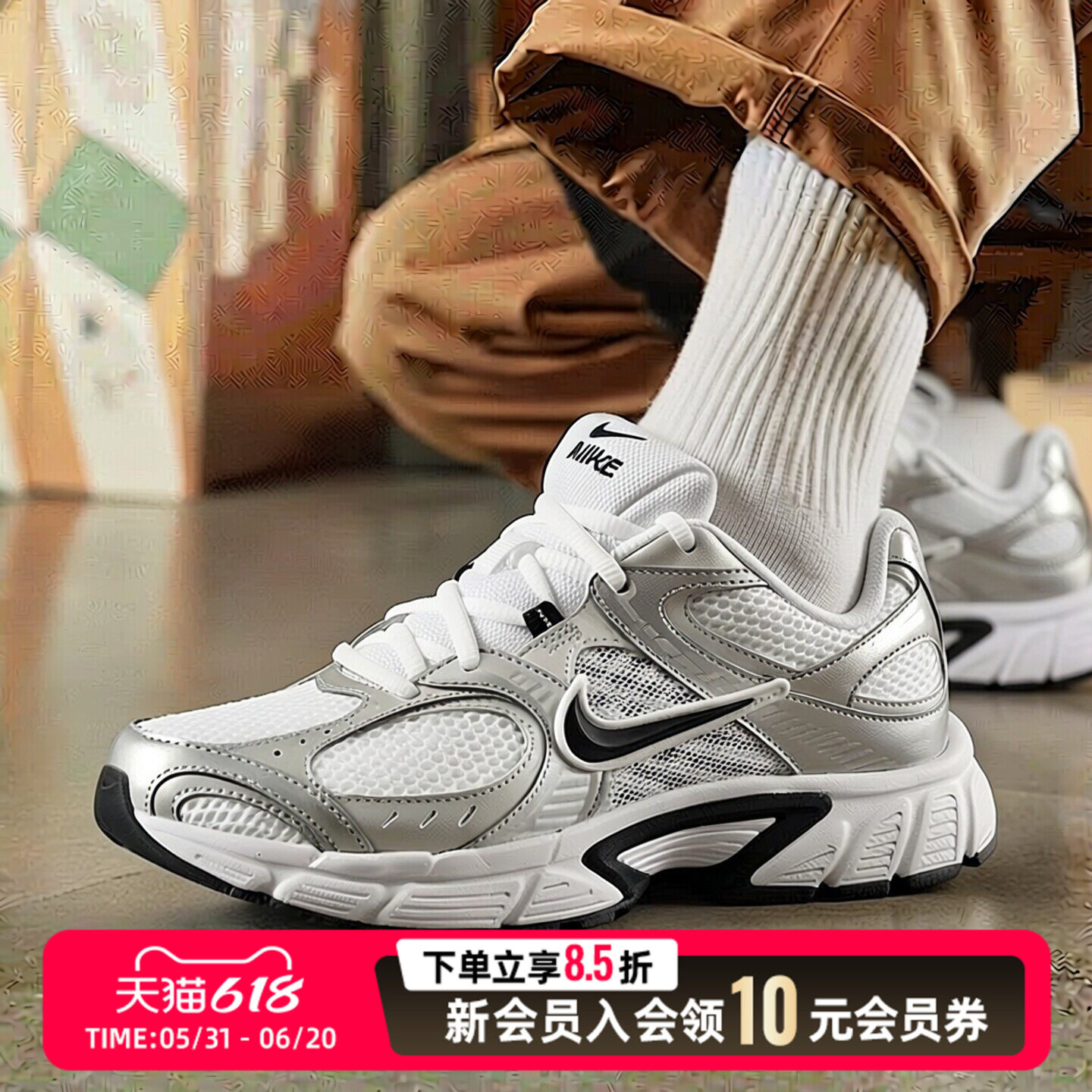 Nike耐克老爹鞋男鞋2026新款夏季薄款缓震透气网面鞋休闲慢跑步鞋