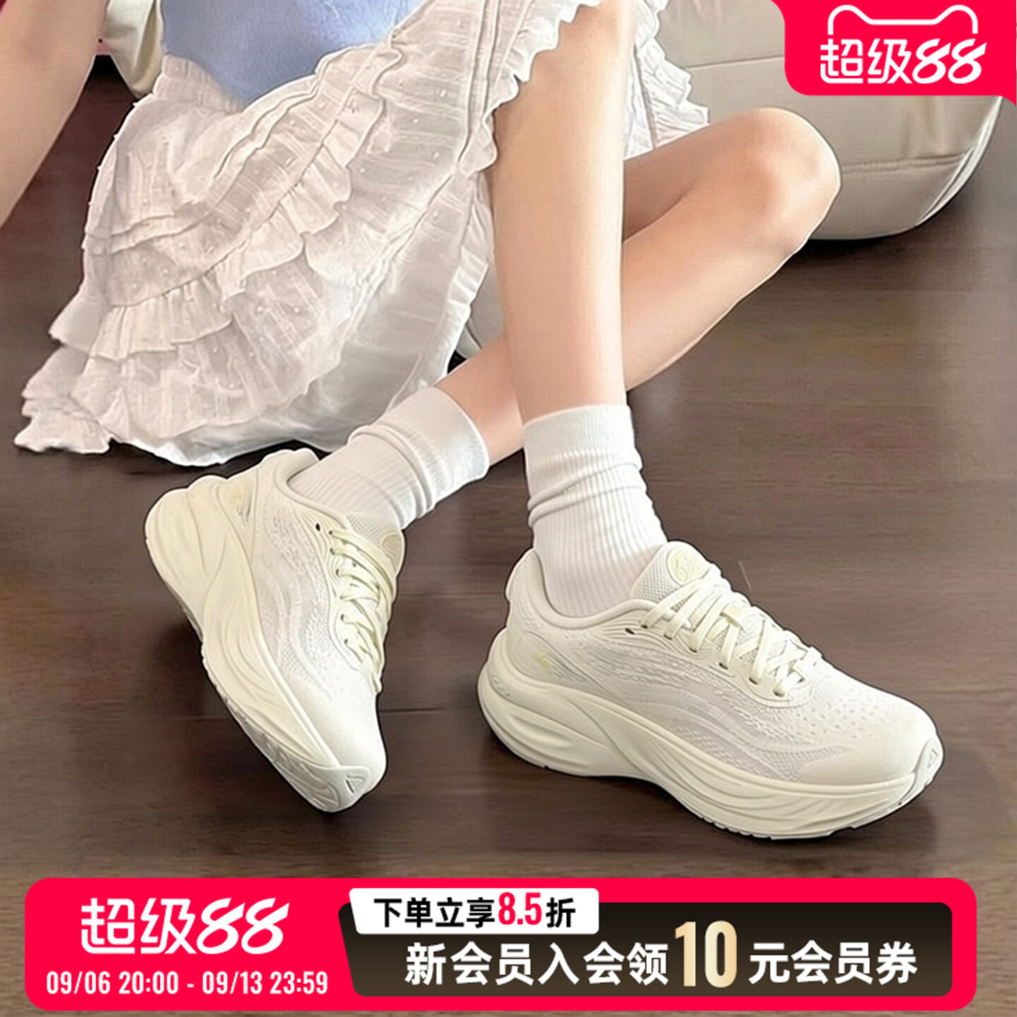 阿迪达斯透气跑步鞋女鞋2026新款秋季轻便运动鞋户外慢跑鞋休闲鞋