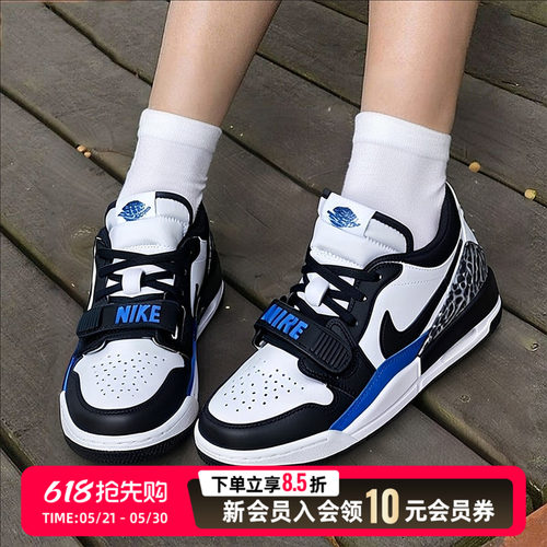 耐克女鞋JORDAN LEGACY AJ312低帮复古休闲板鞋篮球鞋CD9054-114