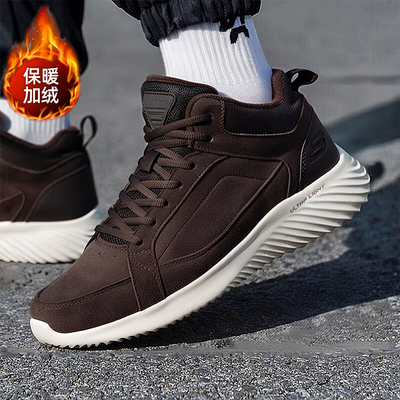 斯凯奇加绒男鞋秋冬新款休闲鞋中帮男款二棉鞋官方正品男士运动鞋