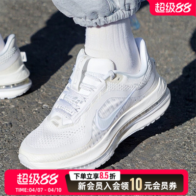 Nike耐克女鞋PEGASUS PREMIUM飞马透气缓震公路跑步鞋IO9918-100