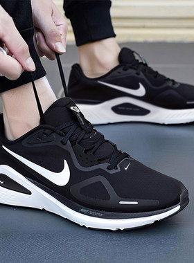 耐克男鞋2025冬季新款STRUCTURE 26缓震训练运动跑步鞋HJ1102-002