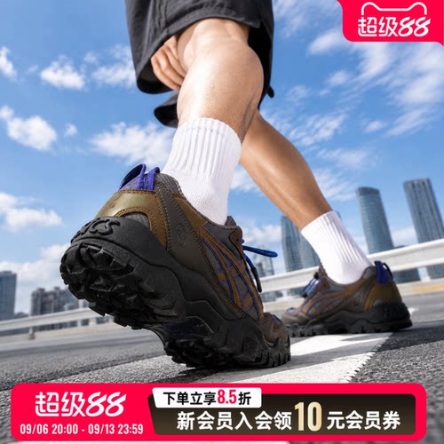 asics亚瑟士男女休闲鞋26新款GEL-PICKAX户外健身运动鞋1203B177