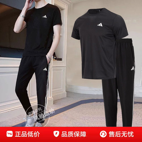 【商场同款，正品保证，七天无理由退换货】