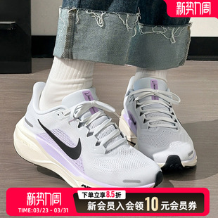 新款 女鞋 跑步鞋 耐克官方正品 FD2723 2026春季 运动鞋 004 透气休闲鞋