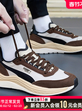 PUMA彪马男女鞋翻毛皮休闲运动鞋缓震透气跑步鞋训练鞋403301-01