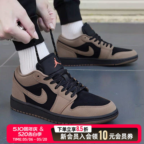 耐克（NIKE）aj1男鞋 2026夏季新款air jordan 1 low低帮运动板鞋