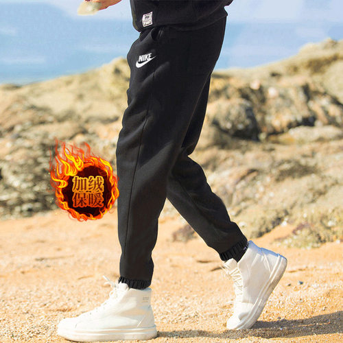 运动裤耐克保暖秋冬季加厚