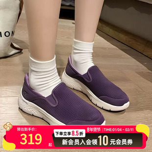 斯凯奇女士健步鞋多走路25冬新款女鞋加绒保暖休闲鞋GO Walk FLEX