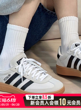 Adidas阿迪达斯官网三叶草女鞋26年新款T头鞋复古低帮板鞋IF6562