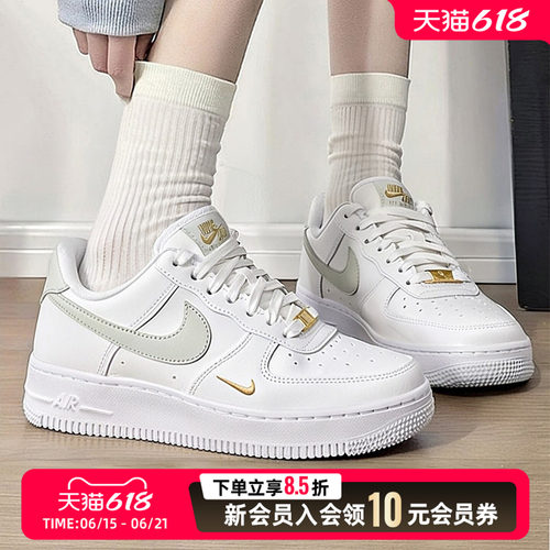NikeAF1女低帮厚底白色板鞋