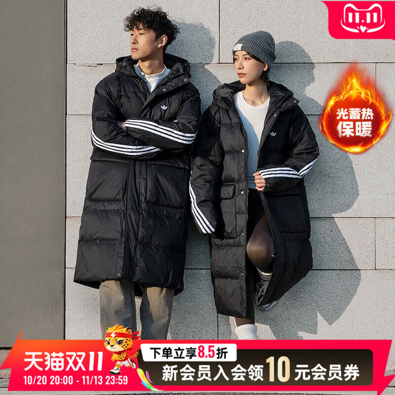 阿迪达斯三叶草情侣黑色长款羽绒服26秋季新款运动男女保暖厚外套