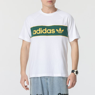 阿迪达斯短袖运动服Adidas