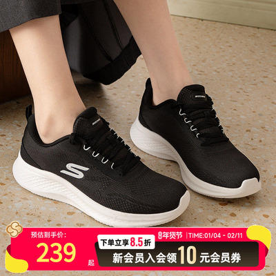 斯凯奇冬季新款女鞋跑鞋AIR-COOLED舒适健身训练鞋绑带运动休闲鞋
