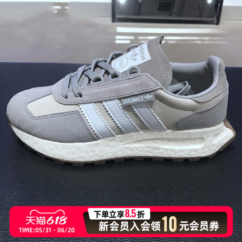 阿迪达斯三叶草灰色跑步鞋男女鞋bosst爆米花低帮运动鞋轻便鞋子