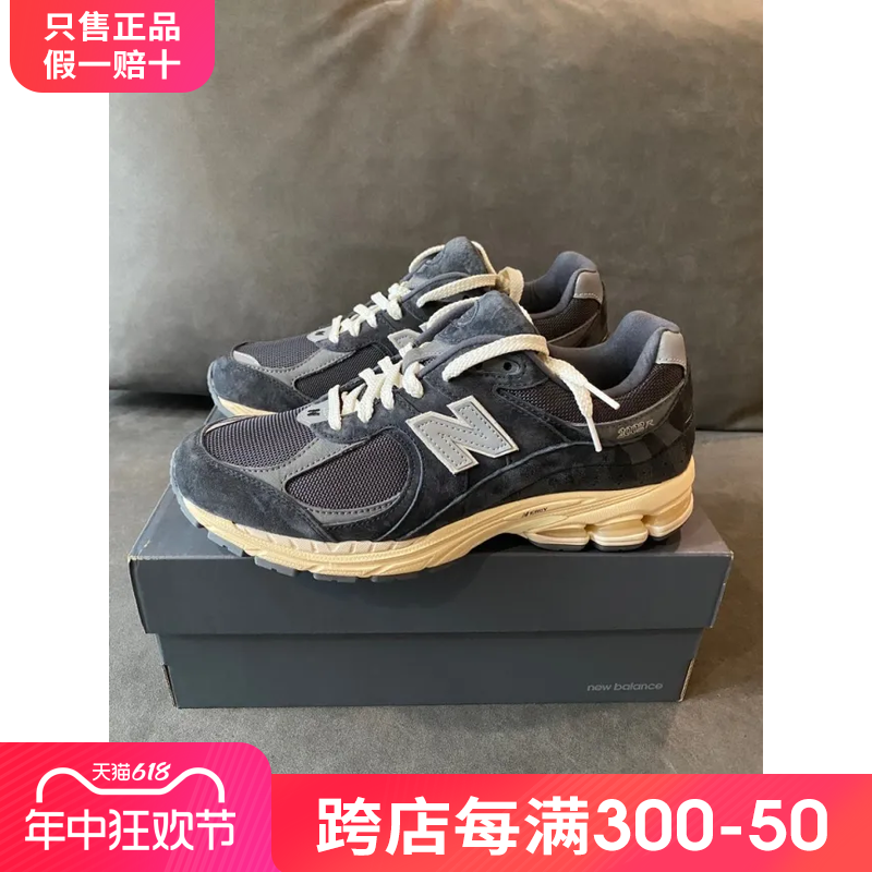 NEW BALANCE男鞋女鞋23秋新款跑步运动鞋网面休闲鞋子M2002RHO-D