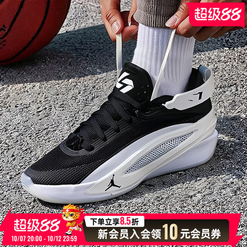 NIKE耐克男鞋篮球鞋26秋季新款JORDAN LUKA 5 PF运动休闲鞋HV8087